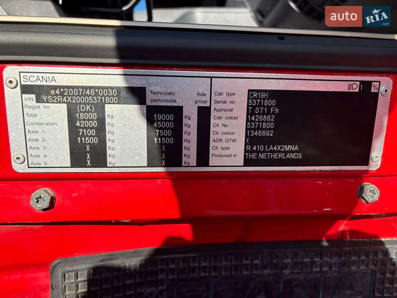 Тягач Scania R 410 2015 в Житомирі