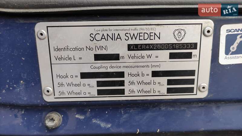 Тягач Scania R 420 2007 в Львові