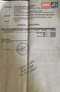Тягач Scania R 420 2007 в 