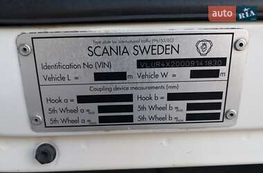 Тягач Scania R 440 2009 в 