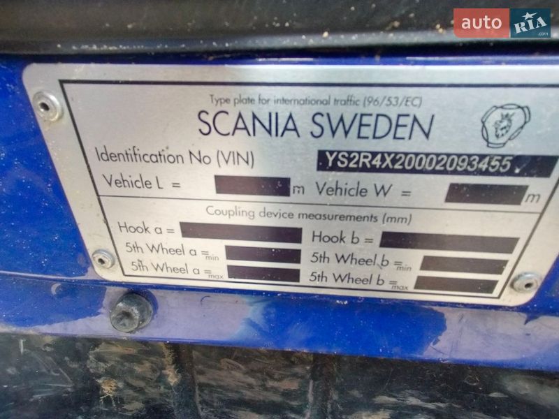 Тягач Scania R 440 2013 в Одессе фото 2 Тягач Scania R 440 2013 в Одессе