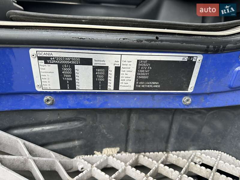 Тягач Scania R 450 2016 в Чернівцях
