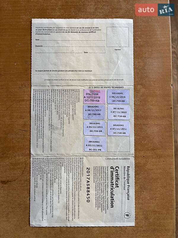 Тягач Scania R 450 2014 в Иршаве фото 42 Тягач Scania R 450 2014 в Иршаве