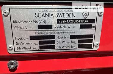Тягач Scania R 450 2016 в Калуші