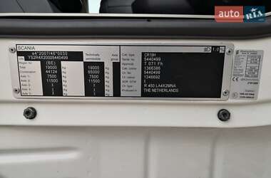 Тягач Scania R 450 2016 в 