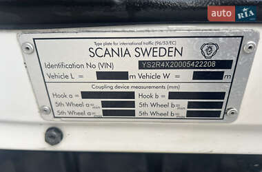 Тягач Scania R 450 2016 в 