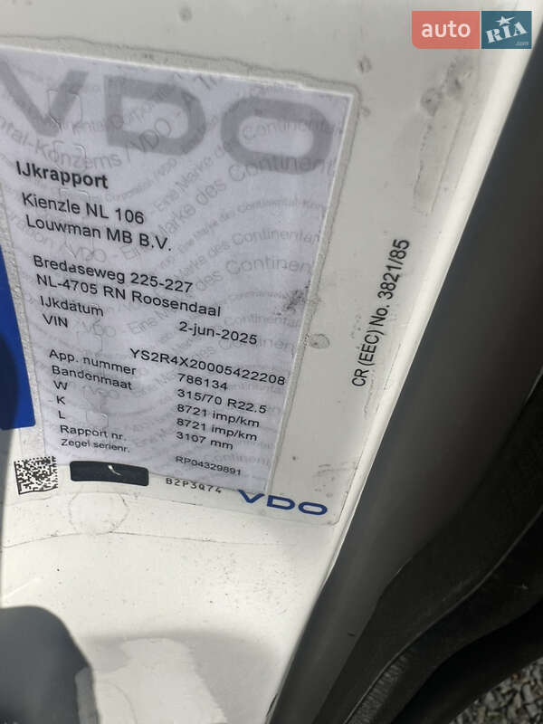 Тягач Scania R 450 2016 в Луцке