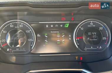 Контейнеровоз Scania R 450 2020 в 