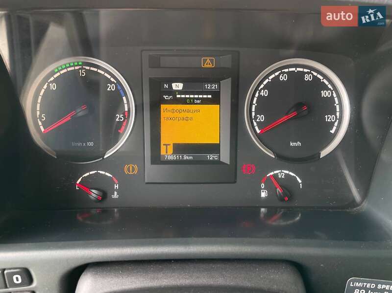 Тягач Scania R 450 2014 в Иршаве