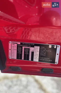 Тягач Scania R 450 2019 в 