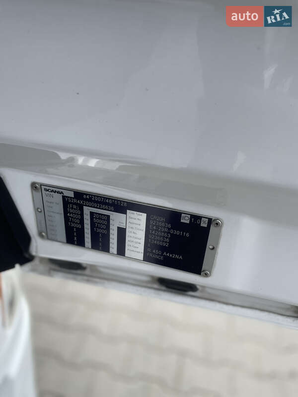 Тягач Scania R 450 2018 в Луцке