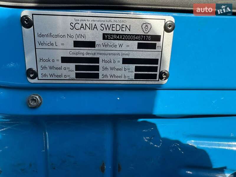 Тягач Scania R 450 2017 в Киеве фото 5 Тягач Scania R 450 2017 в Киеве