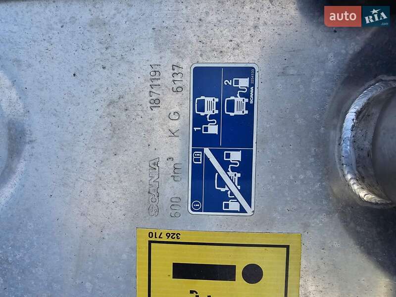 Тягач Scania R 450 2017 в Шептицькому фото 20 Тягач Scania R 450 2017 в Шептицькому