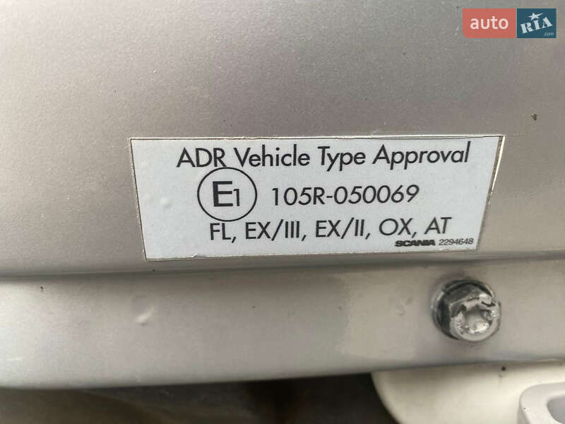 Тягач Scania R 450 2016 в Киеве