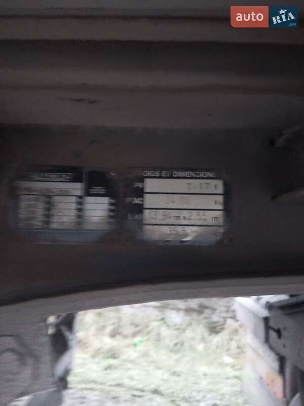 Зерновоз - полуприцеп SCHMIDT Hagen 2000 в Ольгополе