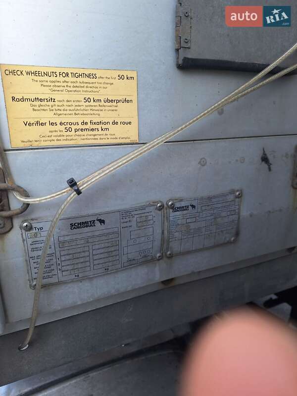 Тентованный борт (штора) - полуприцеп SCHMIDT S01 2007 в Львове