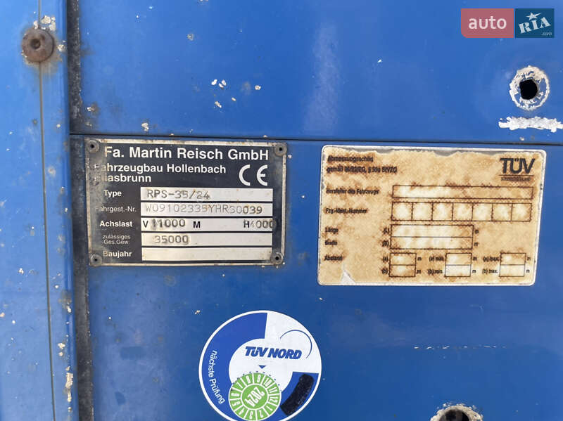 Тентований борт (штора) - напівпричіп SCHMIDT SPC 2000 в Львові фото 34 Тентований борт (штора) - напівпричіп SCHMIDT SPC 2000 в Львові