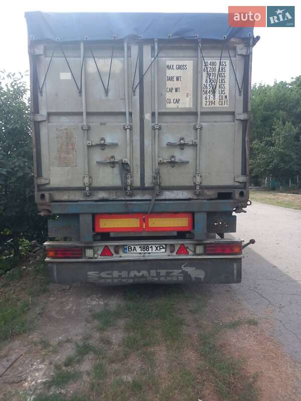 Контейнеровоз напівпричіп SCHMIDT SPR 1986 в Благовіщенську фото 5 Контейнеровоз напівпричіп SCHMIDT SPR 1986 в Благовіщенську