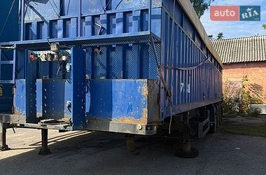 Зерновоз - полуприцеп SCHMIDT SPR 2000 в Сквире