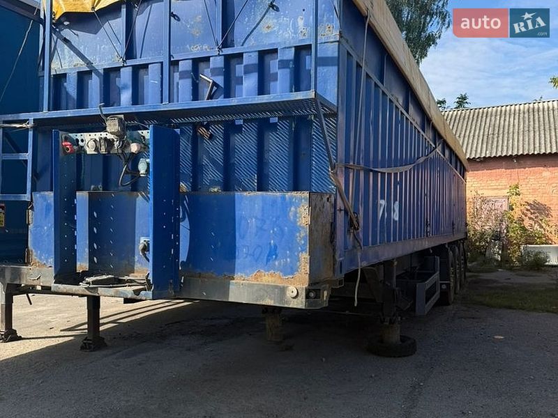 Зерновоз - полуприцеп SCHMIDT SPR 2000 в Сквире