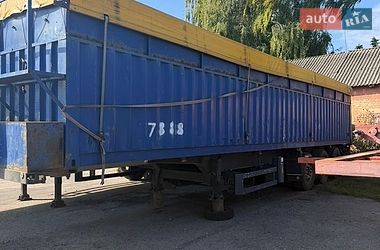 Зерновоз - полуприцеп SCHMIDT SPR 2000 в Сквире