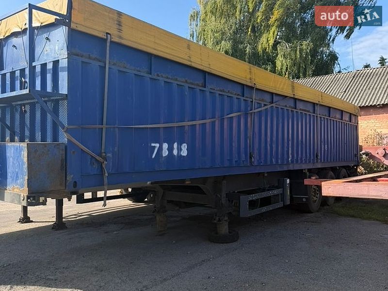 Зерновоз - полуприцеп SCHMIDT SPR 2000 в Сквире