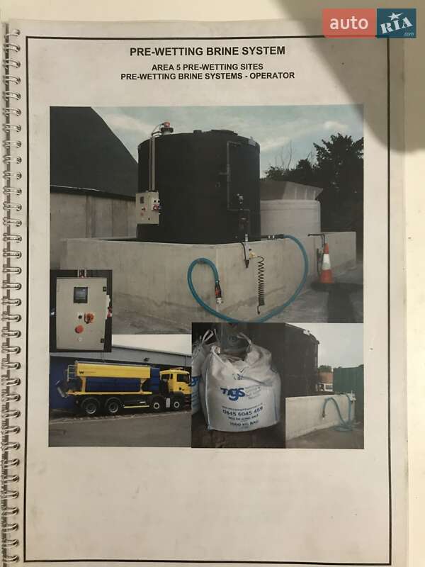 Пескоразбрасывающая машина SCHMIDT Stratos 2010 в Городище фото 13 Пескоразбрасывающая машина SCHMIDT Stratos 2010 в Городище