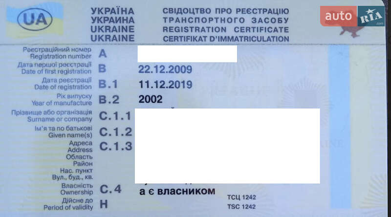 Самосвал прицеп Schmitz Cargobull AWF 18 2002 в Днепре