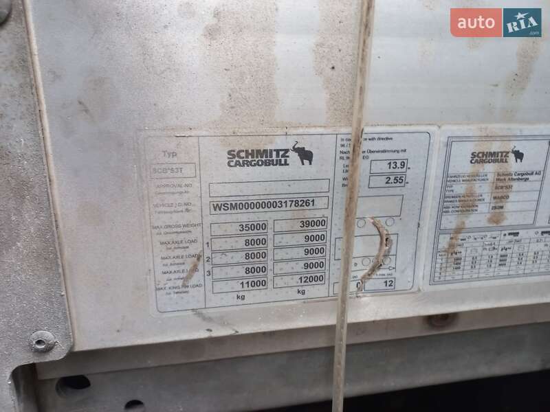Тентованный борт (штора) - прицеп Schmitz Cargobull Cargobull 2013 в Киеве