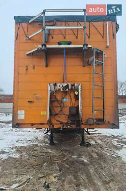 Самосвал полуприцеп Schmitz Cargobull Cargobull 2011 в 