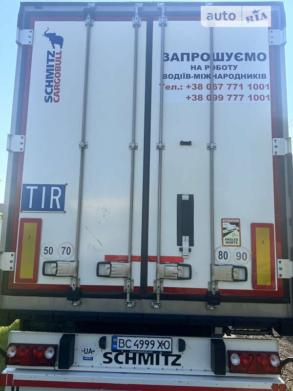 Рефрижератор Schmitz Cargobull Cargobull 2018 в Дрогобыче