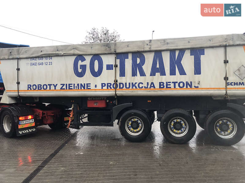 Самоскид напівпричіп Schmitz Cargobull Cargobull 2003 в Полонному