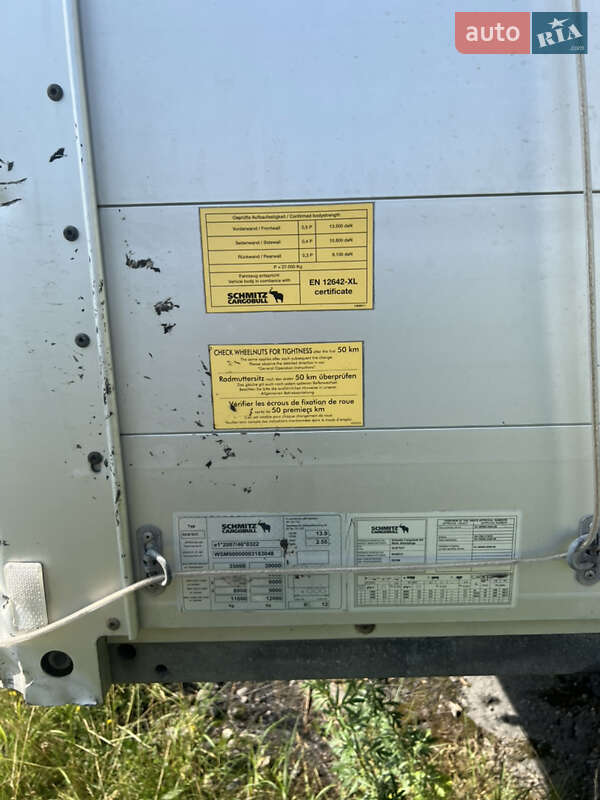 Бортовой полуприцеп Schmitz Cargobull Cargobull 2013 в Тячеве