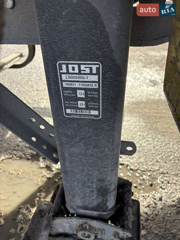 Тентованный борт (штора) - полуприцеп Schmitz Cargobull Cargobull 2016 в Луцке