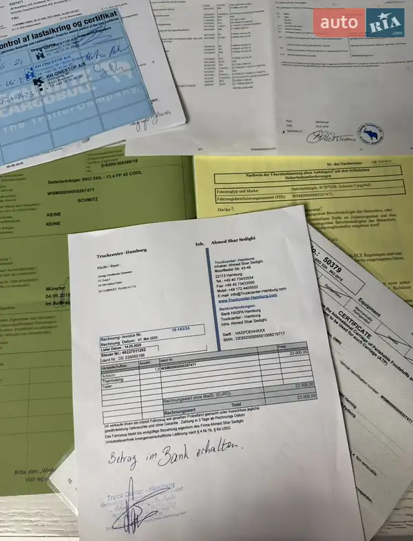 Рефрижератор полуприцеп Schmitz Cargobull Cargobull 2018 в Ивано-Франковске документ 3 фото Рефрижератор полуприцеп Schmitz Cargobull Cargobull 2018 в Ивано-Франковске документ