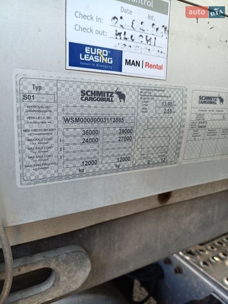 Тентованный борт (штора) - полуприцеп Schmitz Cargobull Cargobull 2010 в Луцке