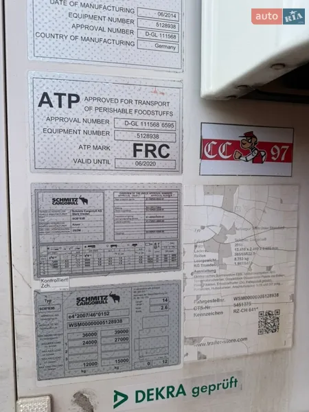 Рефрижератор полуприцеп Schmitz Cargobull Cargobull 2014 в Луцке документ