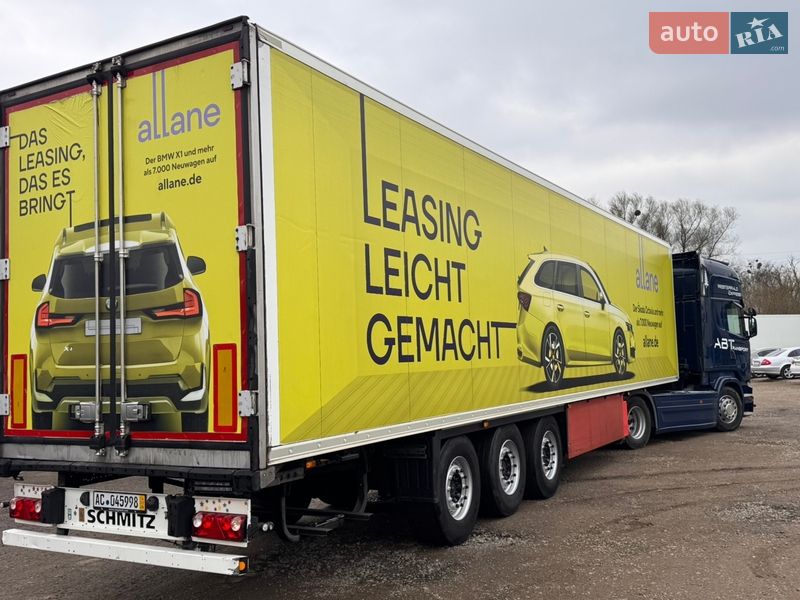 Рефрижератор полуприцеп Schmitz Cargobull Cargobull 2015 в Черновцах