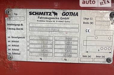 Самосвал полуприцеп Schmitz Cargobull Gotha 2000 в Виннице