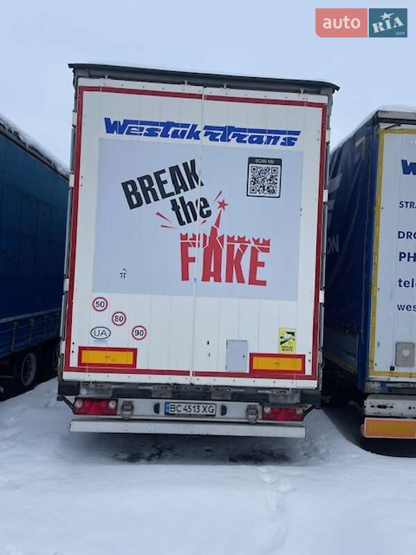 Тентованный борт (штора) - полуприцеп Schmitz Cargobull Mega 2013 в Дрогобыче