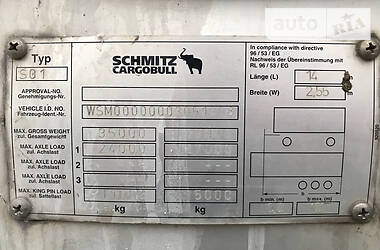 Тентованный борт (штора) - полуприцеп Schmitz Cargobull S01 2007 в Староконстантинове