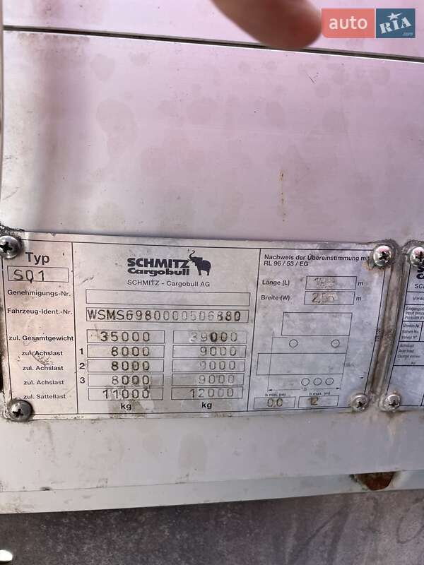 Тентованный борт (штора) - полуприцеп Schmitz Cargobull S01 2002 в Березному