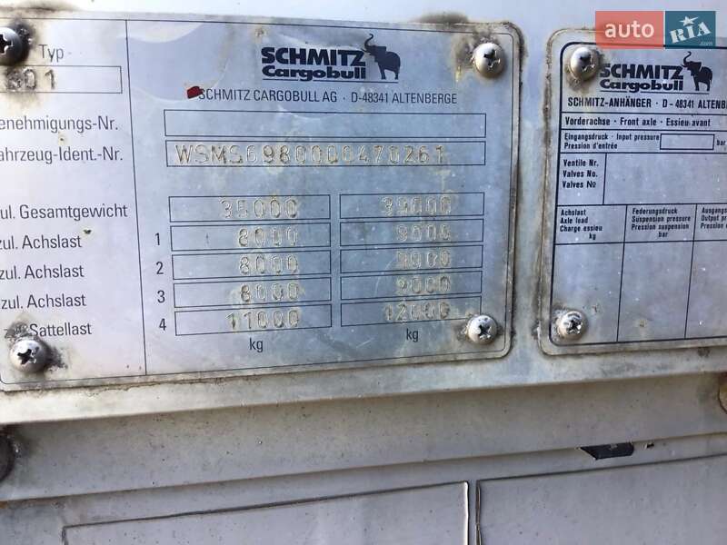 Тентованный борт (штора) - полуприцеп Schmitz Cargobull S01 2000 в Брошневе-Осаде