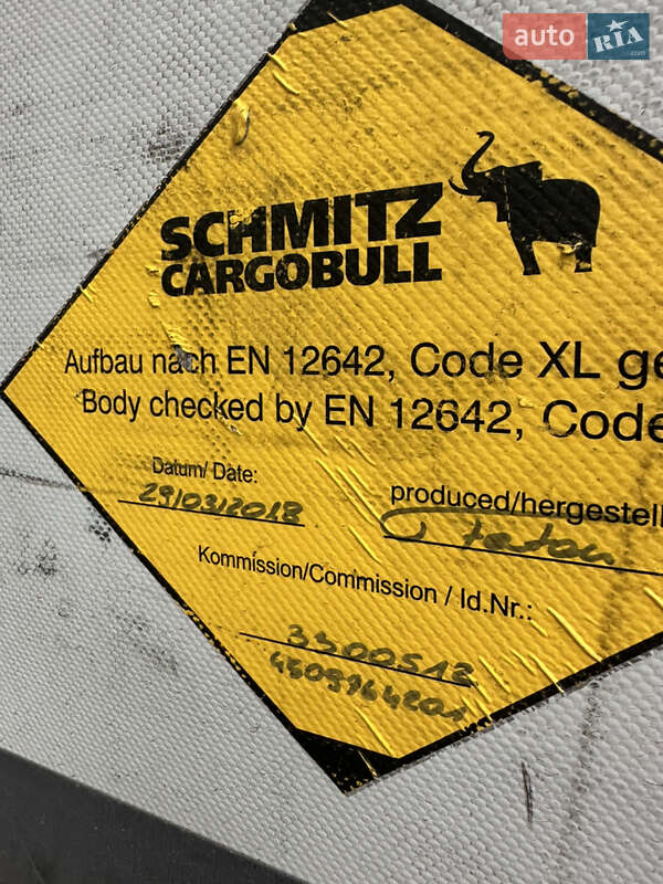 Тентованный борт (штора) - полуприцеп Schmitz Cargobull S01 2018 в Житомире