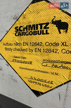 Тентованный борт (штора) - полуприцеп Schmitz Cargobull S01 2018 в 