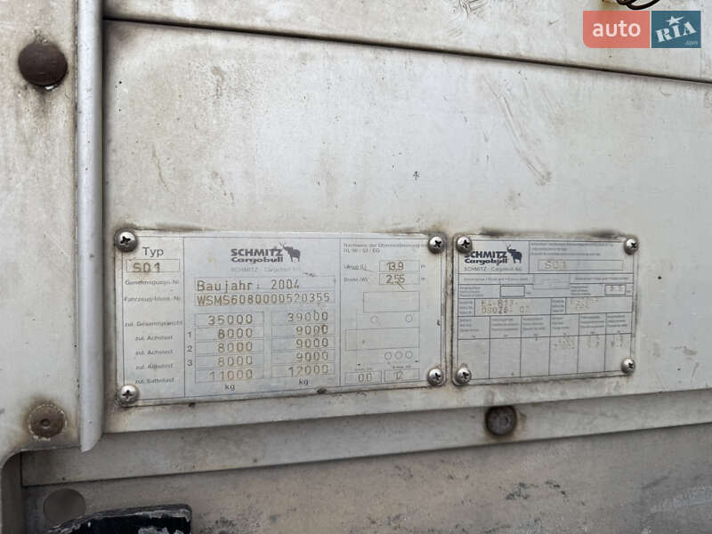 Тентованный борт (штора) - полуприцеп Schmitz Cargobull S01 2004 в Днепре