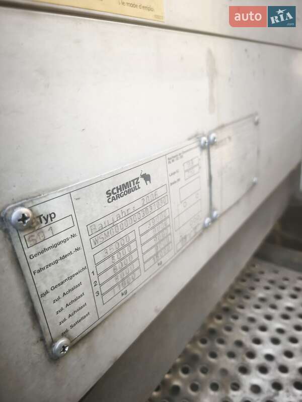 Тентованный борт (штора) - полуприцеп Schmitz Cargobull S01 2006 в Чернигове фото 2 Тентованный борт (штора) - полуприцеп Schmitz Cargobull S01 2006 в Чернигове