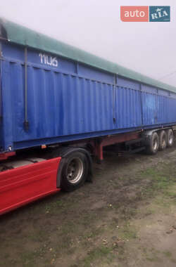 Контейнеровоз Schmitz Cargobull S01 2001 в Новоархангельске