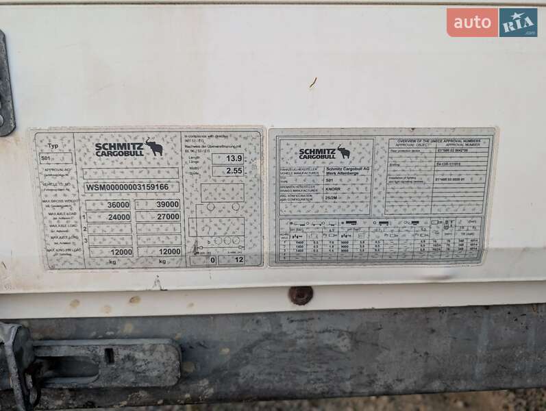 Тентованный борт (штора) - полуприцеп Schmitz Cargobull S01 2012 в Стрые
