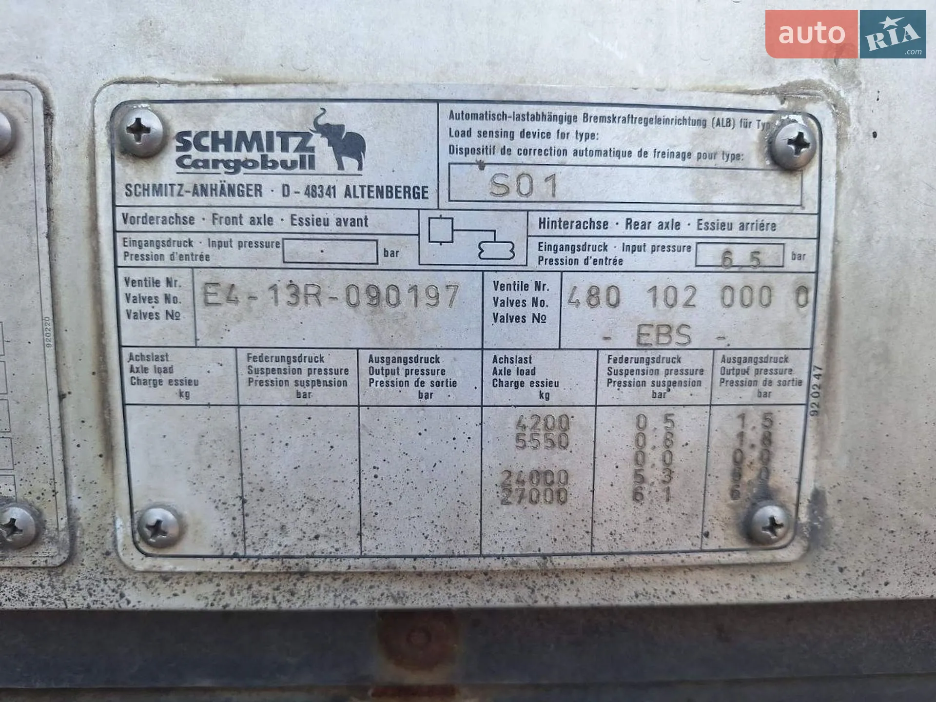 Schmitz Cargobull S01 2000 VIN WSMS6080000481730 фото оголошення 2 з 5